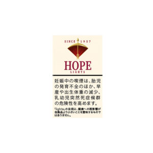 hope-lights-short-jp-002 Hope Lights Short 🍂 ‣ Worldwide Shipping 🚀