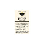 Hope Super Lights Short 🍂 ‣ Worldwide Shipping 🚀