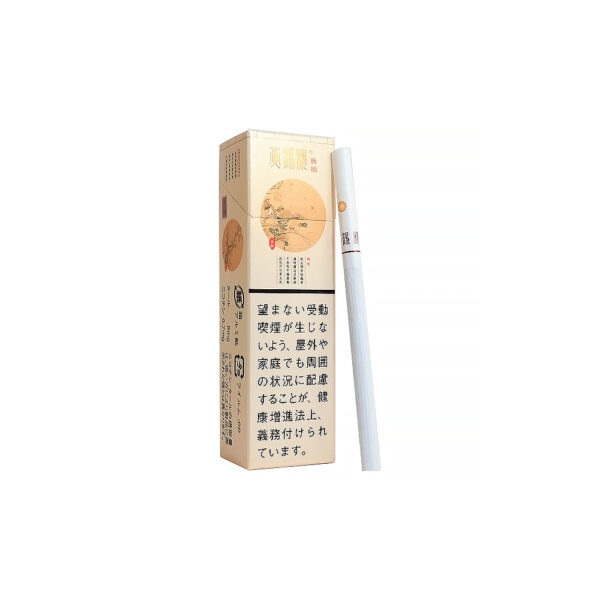 skinny chinese cigarettes Huanghelou Four Seasons 🍂 ‣ Worldwide Shipping 🚀