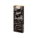 Joker Chaos Cigarettes 🍂 ‣ Worldwide Shipping 🚀