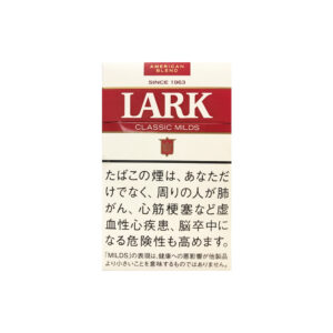 lark-classic-milds-jp-001 Lark Classic Milds 🍂 ‣ Worldwide Shipping 🚀
