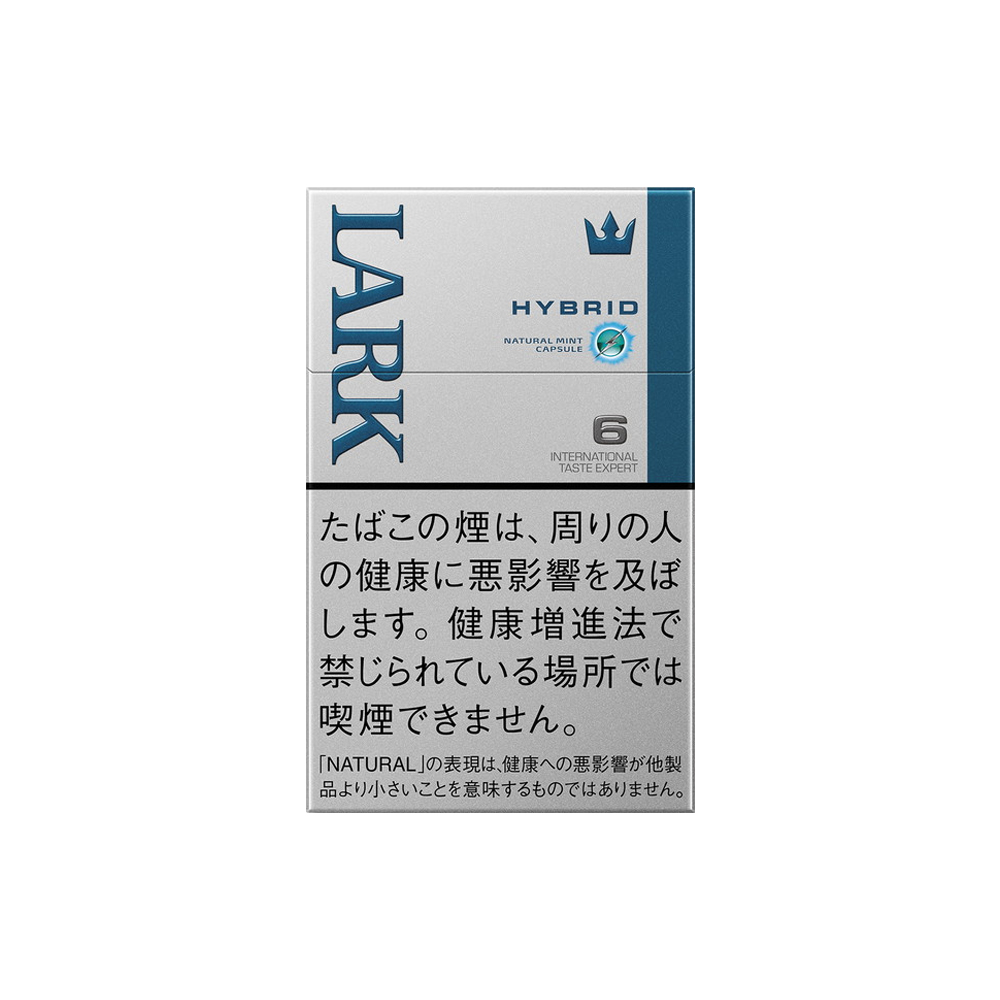 Lark Hybrid 1 Lark Hybrid Cigarettes 🍂 ‣ Worldwide Shipping 🚀