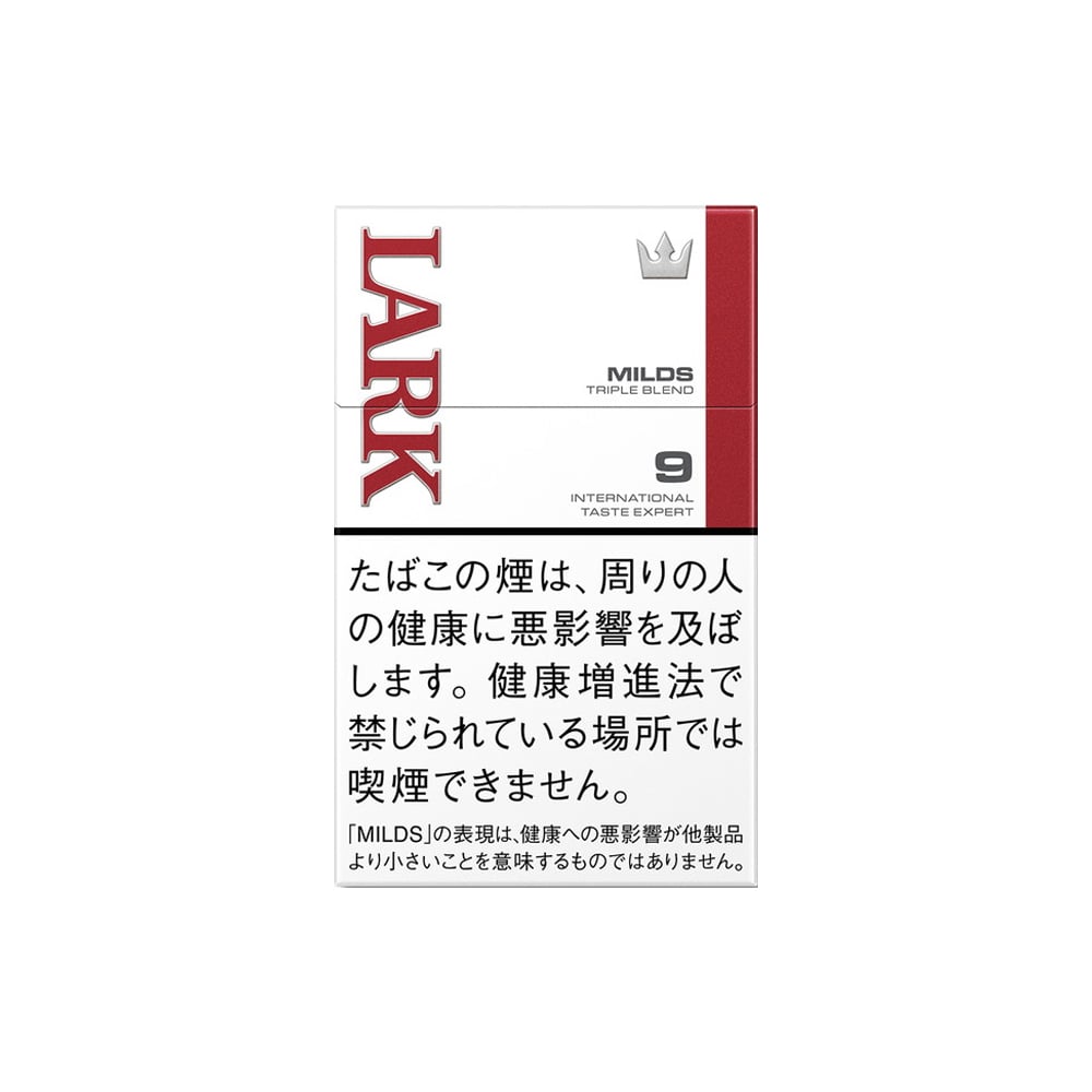 Lark Milds 1 Lark Milds Cigarettes 🍂 ‣ Worldwide Shipping 🚀