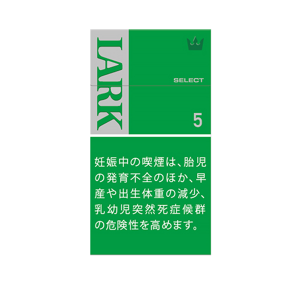 Lark Select Menthol 5 1 Lark Select Menthol 5 🍂 ‣ Worldwide Shipping 🚀