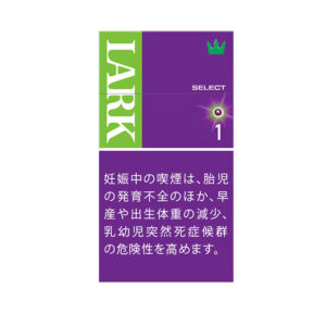 lark-select-purple-jp-001 Lark Select Purple 🍂 ‣ Worldwide Shipping 🚀