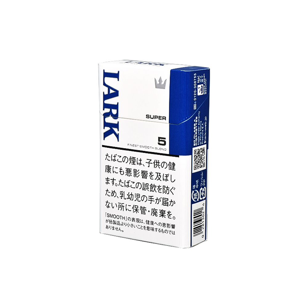Lark Super 1 Lark Super Cigarettes 🍂 ‣ Worldwide Shipping 🚀