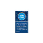 Lucky Strike Rich Tobacco for GLO Hyper💨 ‣ Worldwide Ship🚀