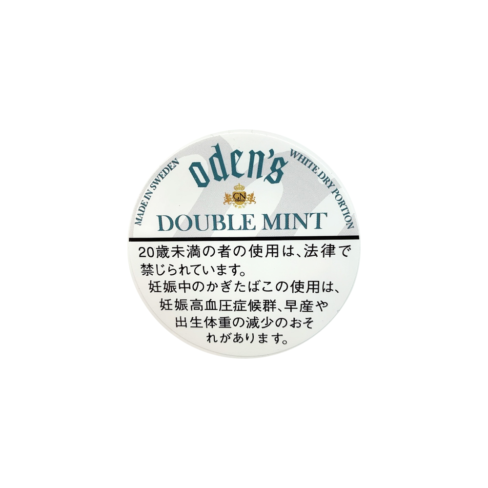 Odens Double Mint 🍂 ‣ Worldwide Shipping 🚀