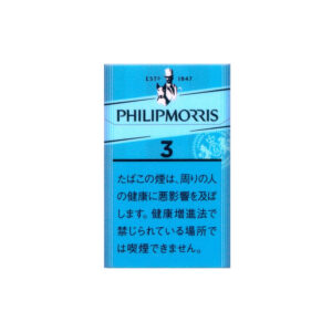 philip-morris-white-3-jp-new-001 Philip Morris White 3 🍂 ‣ Worldwide Shipping 🚀