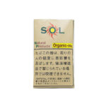 SOL Organic 25g 🍂 ‣ Worldwide Shipping 🚀