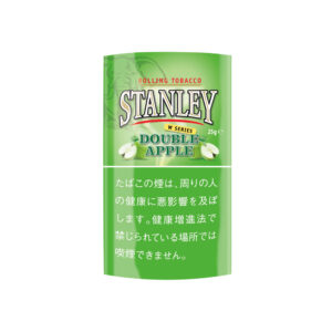 Stanley Double Apple 25g 🍂 ‣ Worldwide Shipping 🚀