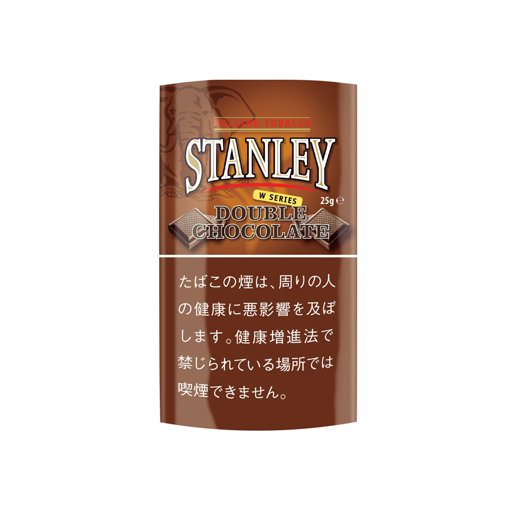 Stanley Double Chocolate 25g 🍂 ‣ Worldwide Shipping 🚀