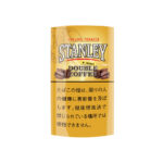 Stanley Double Coffee 25g 🍂 ‣ Worldwide Shipping 🚀