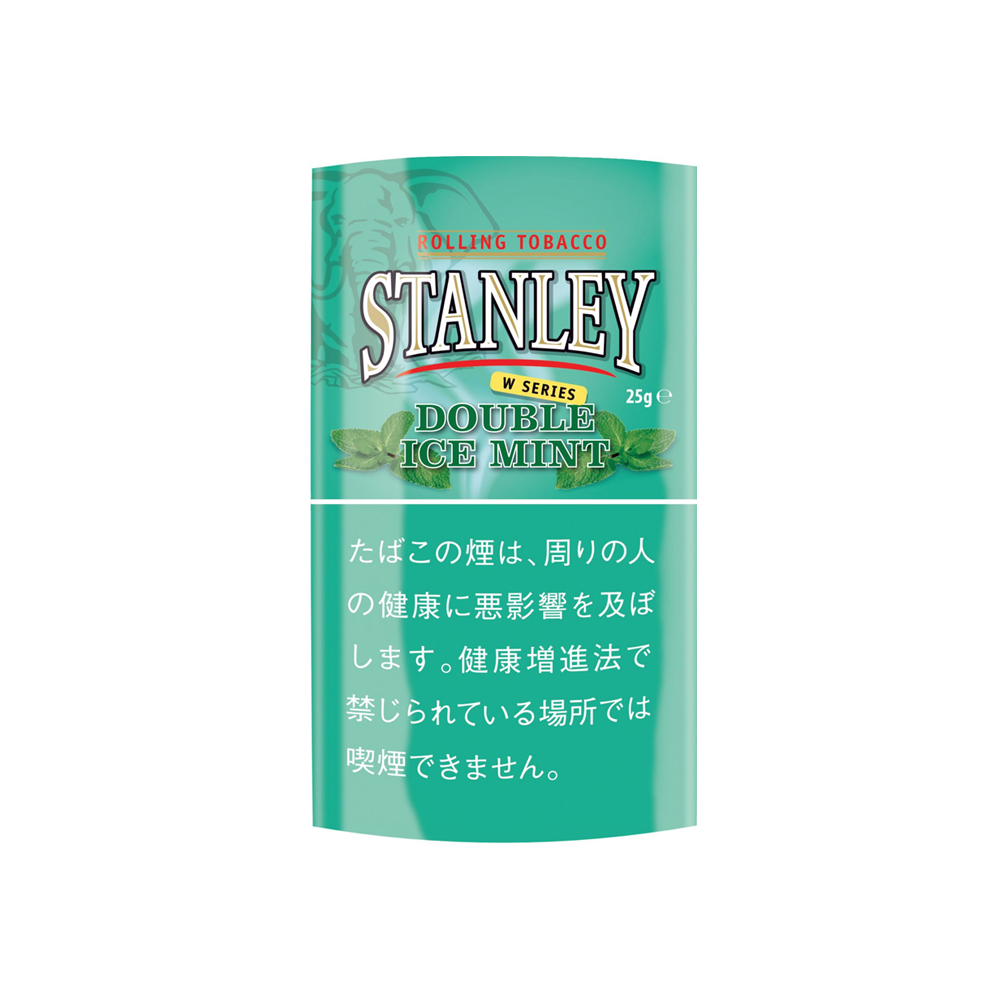 Stanley Double Ice Mint 25g 🍂 ‣ Worldwide Shipping 🚀