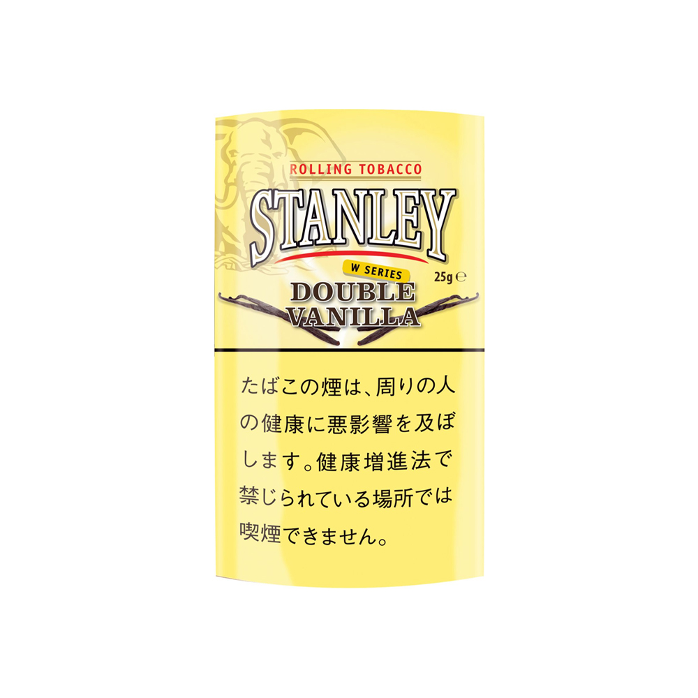 Stanley Double Vanilla 25g 🍂 ‣ Worldwide Shipping 🚀