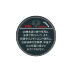 Vika Supermassive 🍂 ‣ Worldwide Shipping 🚀