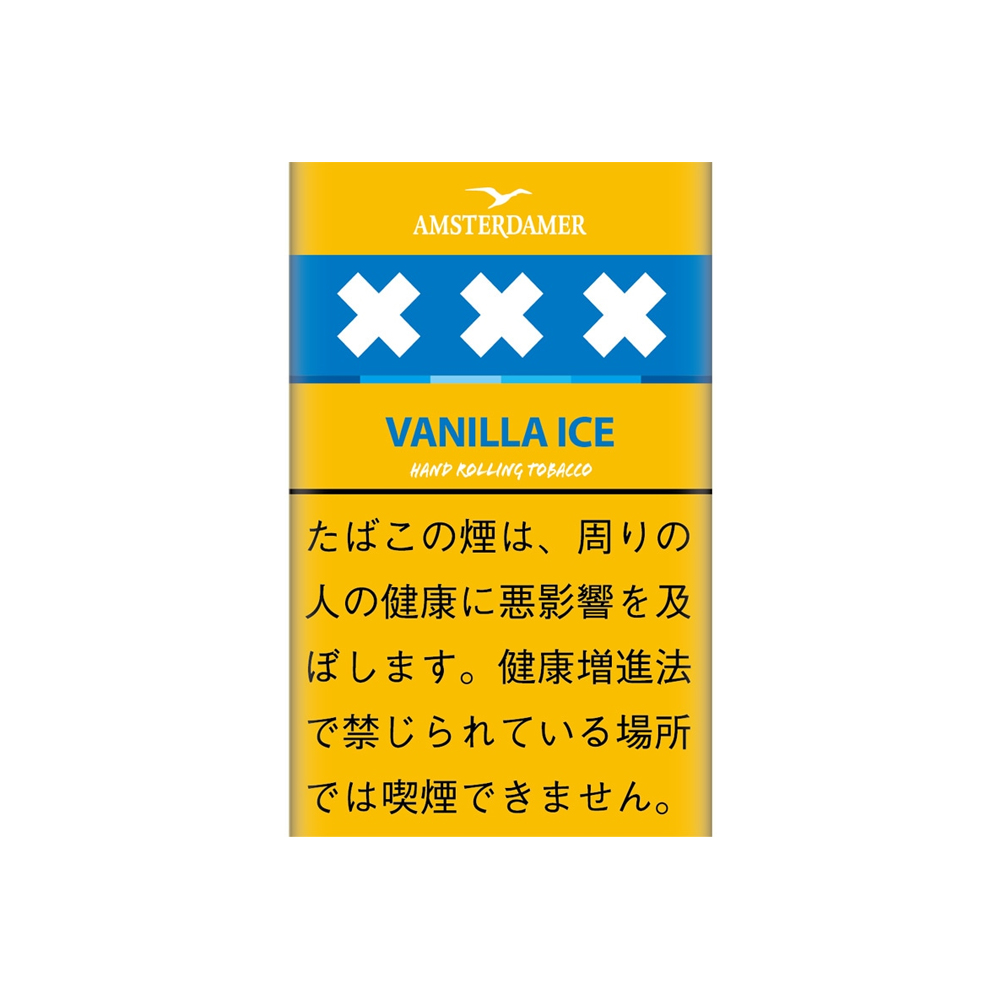 Amsterdamer Vanilla Ice 25g 🍂 ‣ Worldwide Shipping 🚀