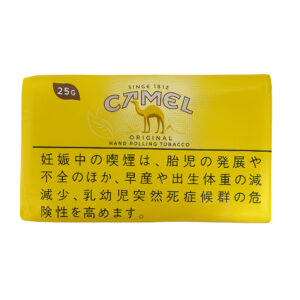 Camel Original 25g 2 Camel Original 25g π β£ Duty Free Price β£ β¬7.00π