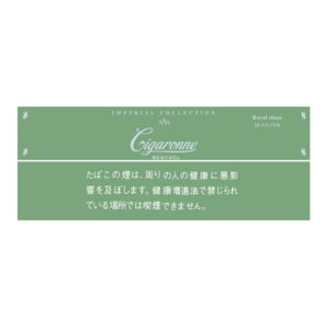 Cigaronne Royal Slims Menthol 3 Cigaronne Royal Slims Menthol π β£ Worldwide Shipping π