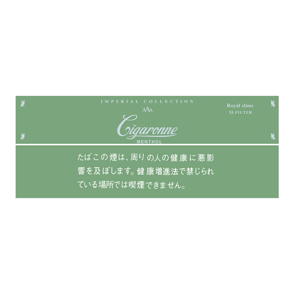 cigaronne-royal-slims-menthol-jp-003 Cigaronne Royal Slims Menthol π β£ Worldwide Shipping π