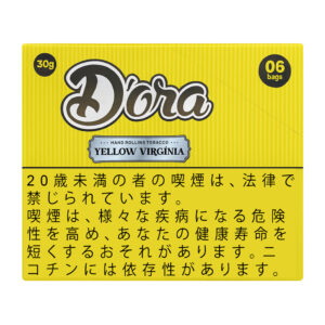 D'ora Yellow Virginia 30g 2 D'ora Yellow Virginia 30g π β£ Worldwide Shipping π