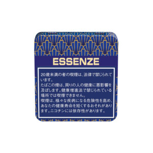 essenze-smokey-taboo-jp-001 Essenze Smokey Taboo π β£ Worldwide Shipping π