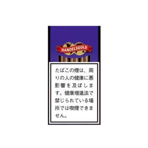 Handelsgold Berry 🍂 ‣ Worldwide Shipping 🚀