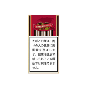 Handelsgold Cherry 🍂 ‣ Worldwide Shipping 🚀