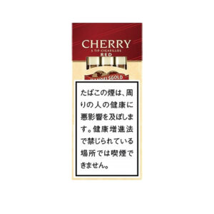 handelsgold-cherry-tip-jp-001 Handelsgold Cherry Tip π β£ Worldwide Shipping π