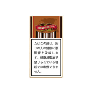 Handelsgold Classic 🍂 ‣ Worldwide Shipping 🚀