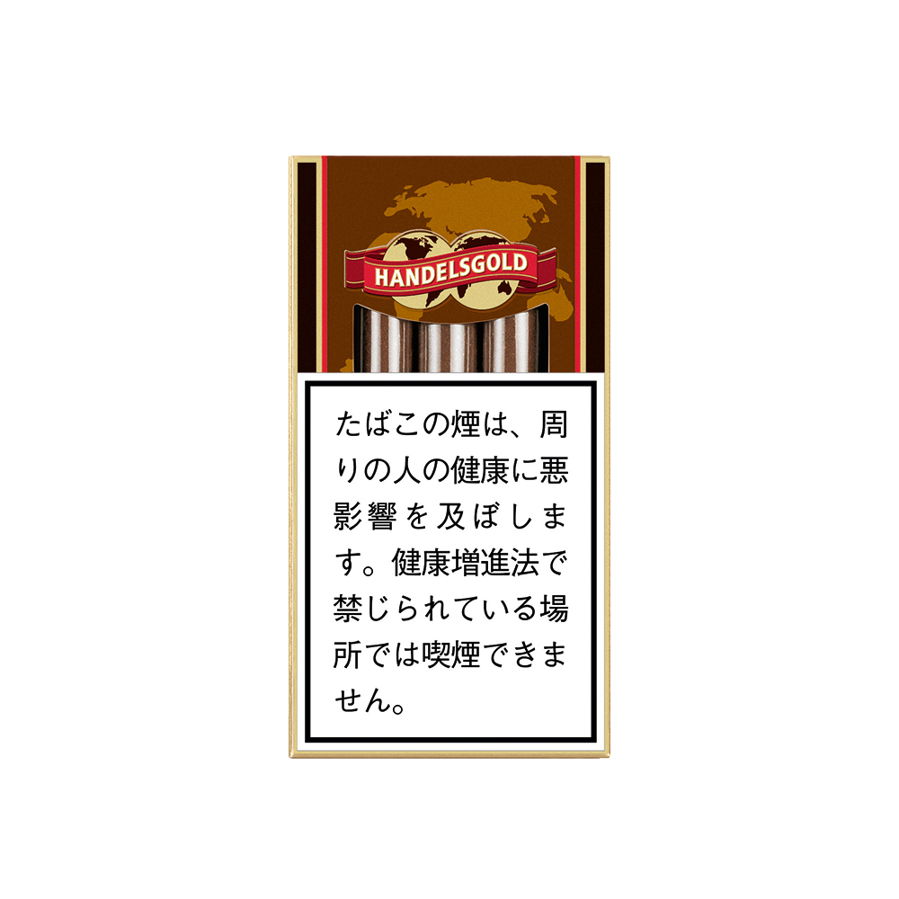 Handelsgold Coffee 🍂 ‣ Worldwide Shipping 🚀