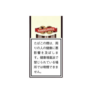 Handelsgold White Coconut 🍂 ‣ Worldwide Shipping 🚀