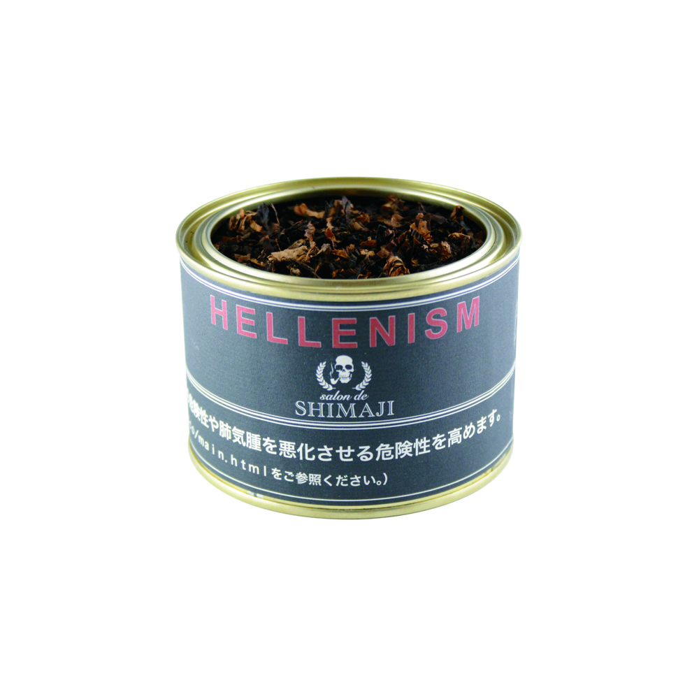 Hellenism 100g Can 🍂 ‣ Worldwide Shipping 🚀