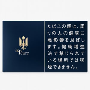 Peace The Peace 4 Peace The Peace π β£ Worldwide Shipping π