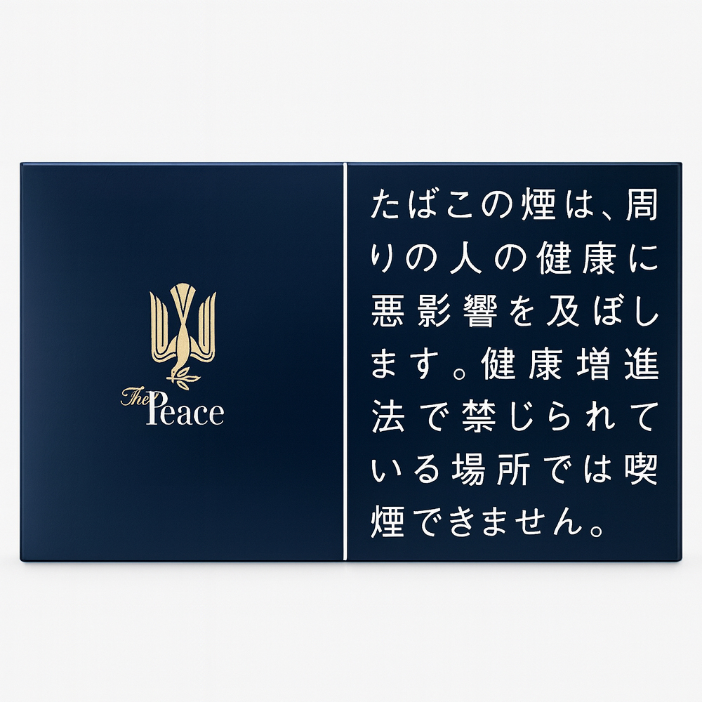 peace-the-peace-jp-20s-001 Peace The Peace π β£ Worldwide Shipping π