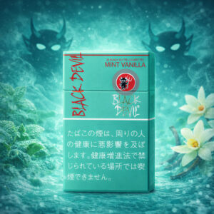 black-devil-mint-vanilla-jp-main-001 Black Devil Mint Vanilla ๐ โฃ Duty Free Price โฃ Only 6โฌ๐