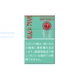 Black Devil Mint Vanilla 2 Black Devil Mint Vanilla ๐ โฃ Duty Free Price โฃ Only 6โฌ๐