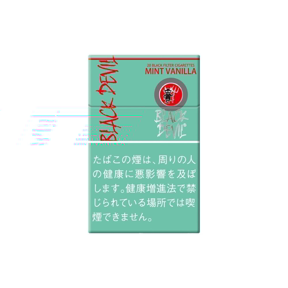 Black Devil Mint Vanilla 🍂 ‣ Duty Free Price ‣ Only 6€👍