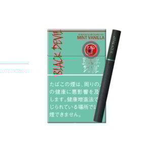 Black Devil Mint Vanilla 3 Black Devil Mint Vanilla ๐ โฃ Duty Free Price โฃ Only 6โฌ๐