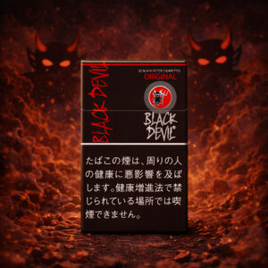 black-devil-original-jp-main-001 Black Devil Original 🍂 ‣ Duty Free Price ‣ Only 6€👍