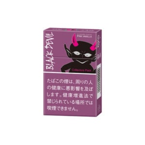 Black Devil Pink Vanilla 5 Black Devil Pink Vanilla ๐ โฃ Duty Free Price โฃ Only 6โฌ๐