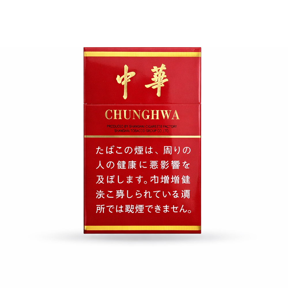 Chunghwa Cigarettes 🍂 ‣ Worldwide Shipping 🚀