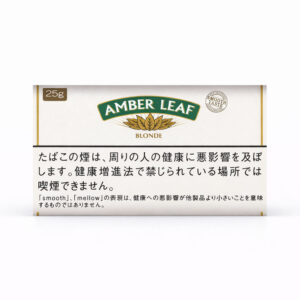amber-leaf-blonde-25g-jp-007 Amber Leaf Blonde 25g 🍂 ‣ Duty Free Price ‣ €7👍