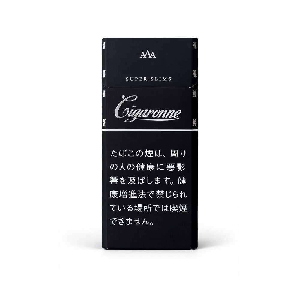 Cigaronne Super Slims Black 🍂 ‣ Worldwide Shipping 🚀