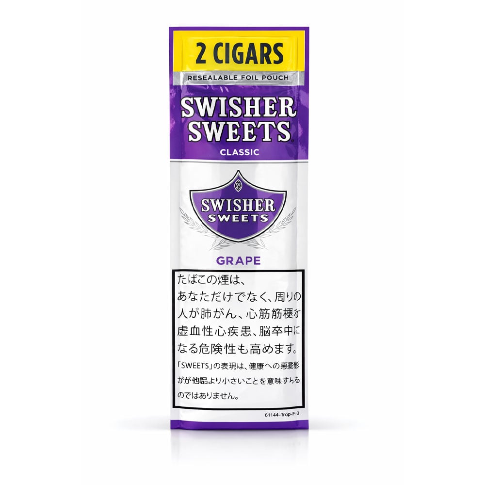 Swisher Sweets Grape Cigarillos 2's