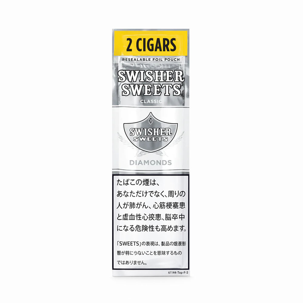 Swisher Sweets Mini Cigarillos Diamonds