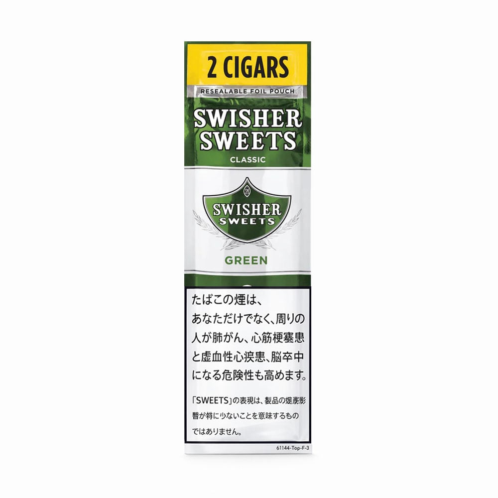 Swisher Sweets Mini Cigarillos Green