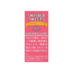 Swisher Sweets Strawberry Cigarillos