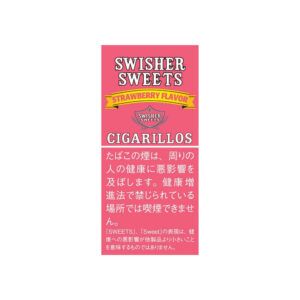 Swisher Sweets Strawberry Cigarillos